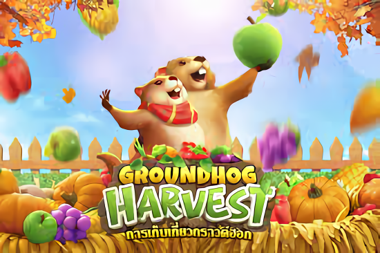 Groundhog Harvest Auto Panen Gede